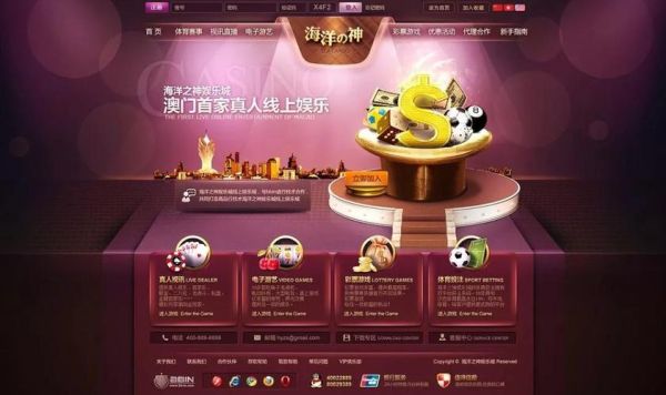 博彩平台合法吗_如何选择靠谱博彩网站