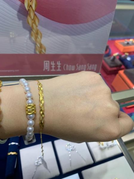 首饰行业前景怎么样_首饰创业还能赚钱吗