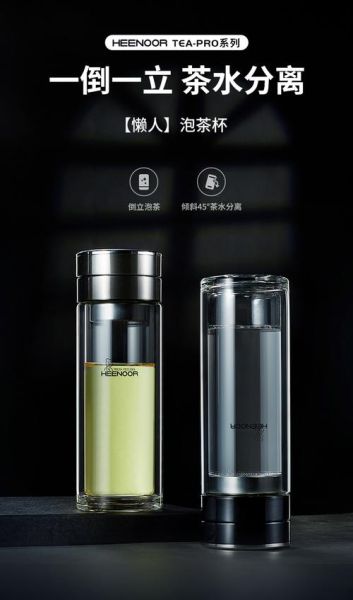 玻璃杯哪个牌子好_玻璃杯怎么选