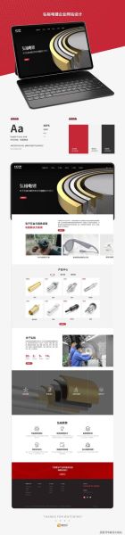 2024年SEO怎么做_网站排名优化还有效果吗