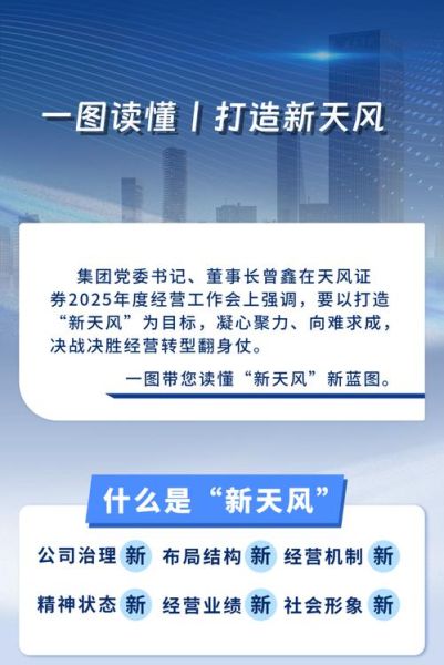 互联网经济细分行业有哪些_如何抓住新风口