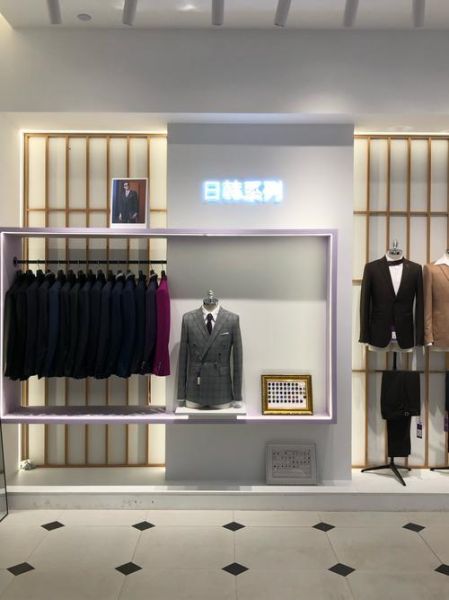 西服定制多少钱_如何选择靠谱定制店