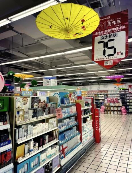 美特好前景怎么样_加盟美特好赚钱吗