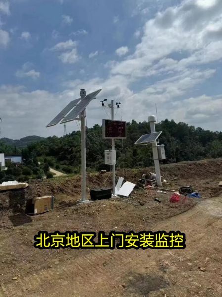 安防设备怎么选_安防监控系统价格多少钱