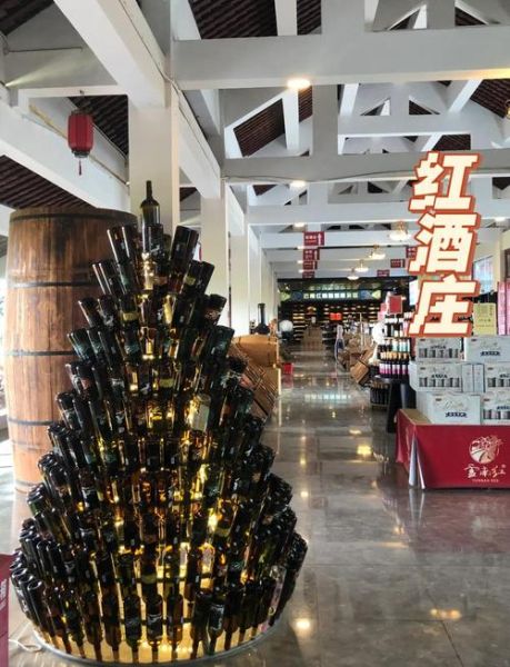 红酒庄前景怎么样_开酒庄赚钱吗