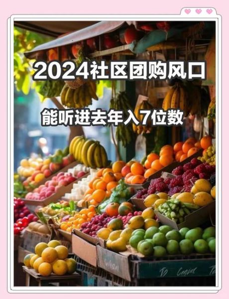 团购发展前景怎么样_团购还能火多久