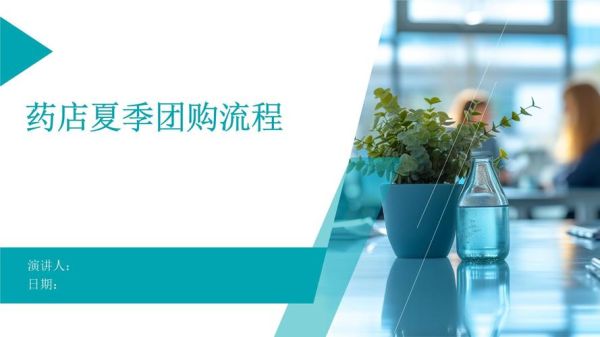 团购发展前景怎么样_团购还能火多久