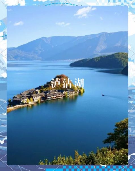 云南旅游前景如何_云南旅游值得去吗