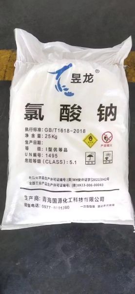 氯碱化工行业前景如何_氯碱化工主要用途有哪些