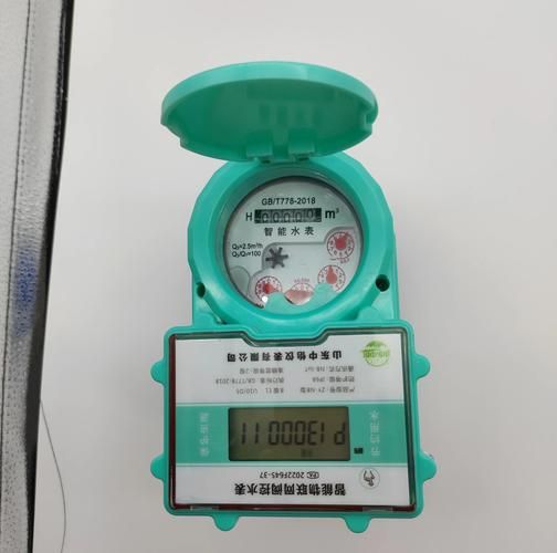 水表价格多少钱一个_智能水表怎么选