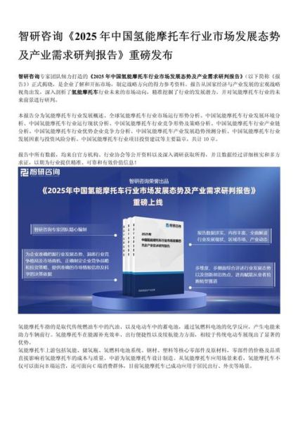 有机胺市场增长动力_未来五年投资热点在哪