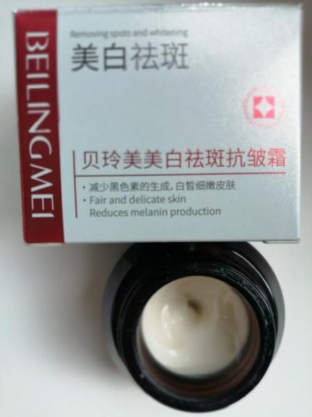 祛斑霜哪个牌子好_激光祛斑能维持多久