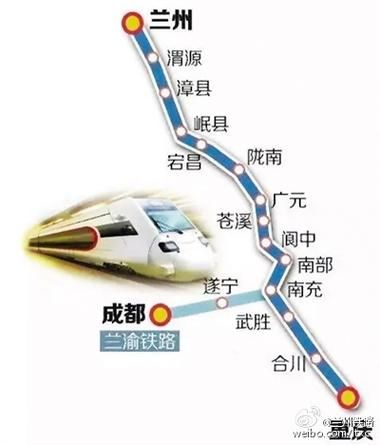 铁路公司如何提升运营效率_铁路互联网售票流程优化