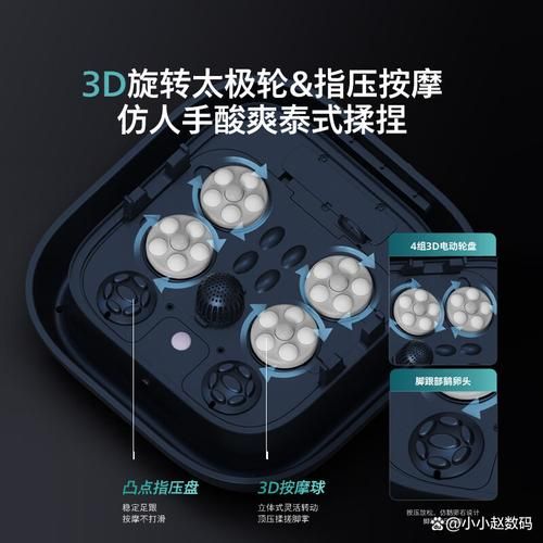 足浴器哪个牌子好_足浴盆怎么选