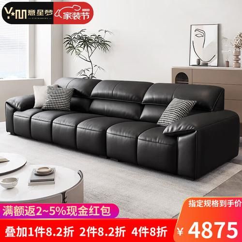 沙发品牌哪个好_2024年真皮沙发怎么选