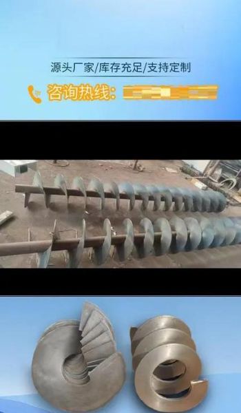 轧制前景如何_轧制技术未来发展方向