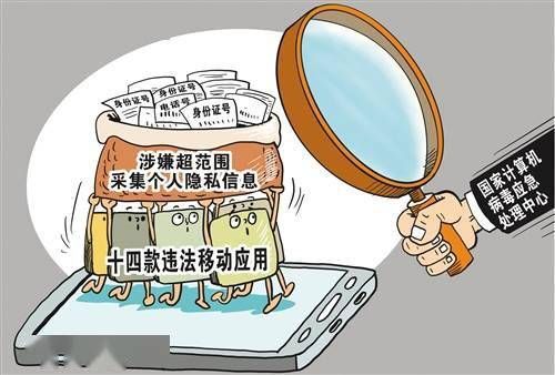 国外互联网垄断_数据隐私泄露怎么办