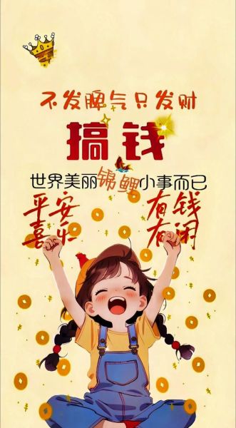 壁纸行业前景怎么样_2024年还能赚钱吗