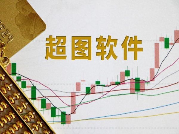 超图软件是做什么的_超图软件有哪些核心产品