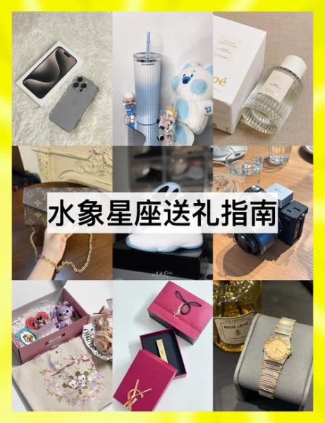 礼品公司如何选品_送礼送什么最走心