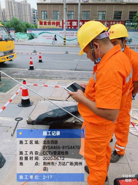 管道检测多少钱一米_管道CCTV检测流程