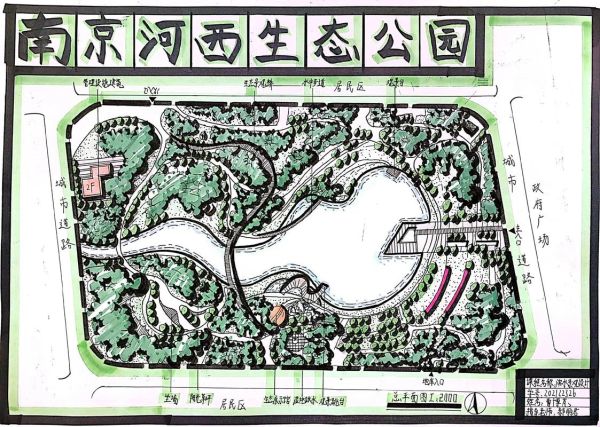 风景园林设计就业前景怎么样_如何提升竞争力