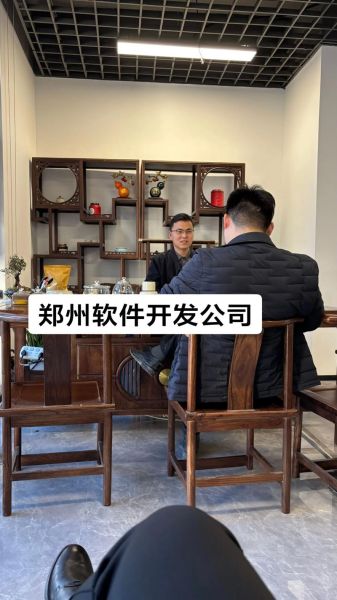 郑州互联网发展前景怎么样_郑州做互联网创业还有机会吗
