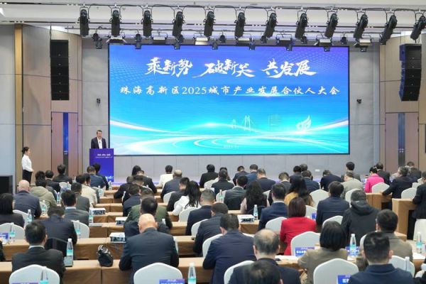 珠海移动互联网技术前景如何_珠海5G产业有哪些优势