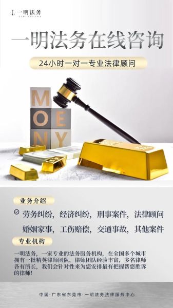 美国法律服务网站怎么选_美国律师在线靠谱吗