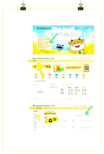 互联网银行如何盈利_互联网银行有哪些模式