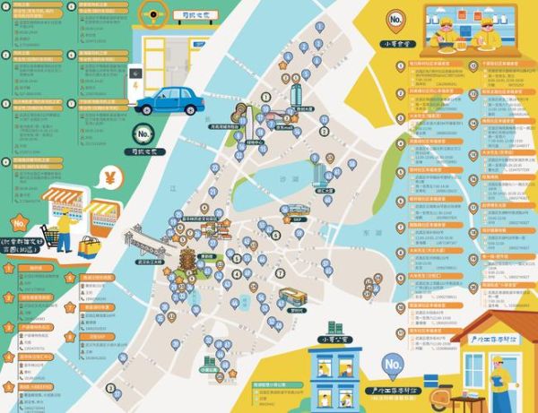 数字地图行业前景如何_高精度地图盈利模式有哪些