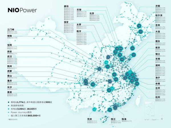 数字地图行业前景如何_高精度地图盈利模式有哪些