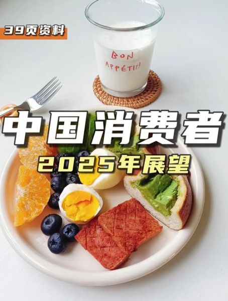 2016年餐饮行业发展趋势_如何抓住消费升级红利