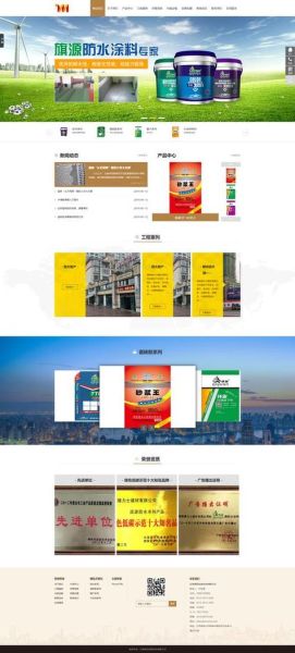 苏州互联网公司有哪些_苏州做网站多少钱