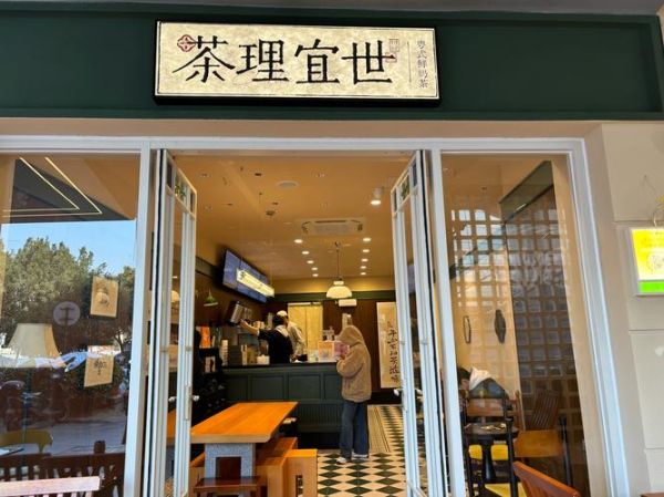 赣州做什么生意赚钱_赣州创业适合开什么店