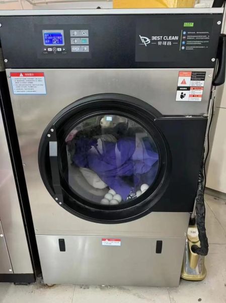 洗涤设备怎么选_干洗店加盟多少钱