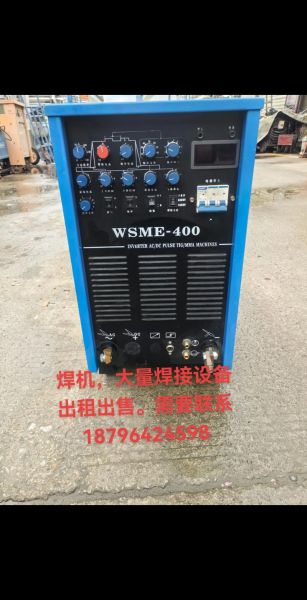 焊割设备行业前景如何_焊割设备市场趋势分析