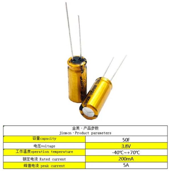 超级电容器使用寿命多久_超级电容器和锂电池哪个好