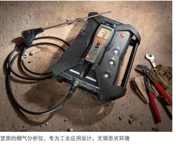 气体分析仪多少钱一台_如何选择合适的气体分析仪