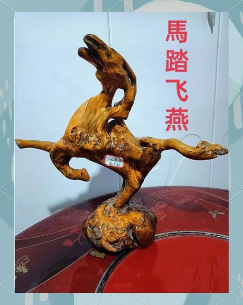 根雕有前景吗_根雕行业未来发展趋势