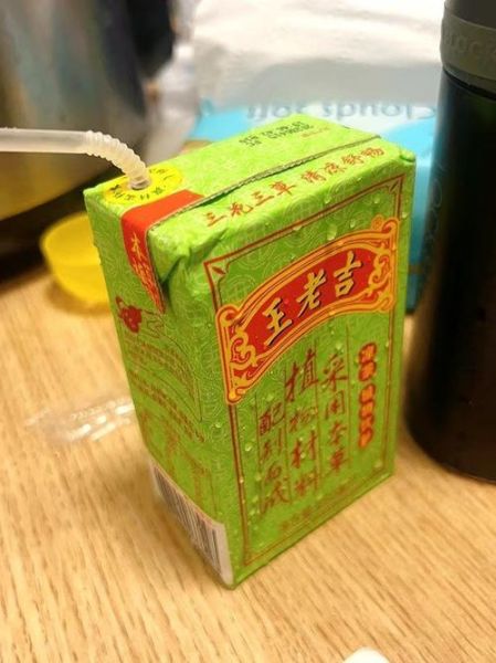 王老吉前景怎么样_王老吉未来还能火多久