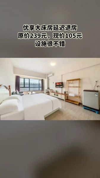 怎样加盟互联网公寓_加盟互联网公寓需要什么条件