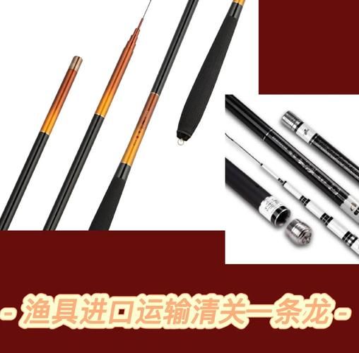 渔具出口行业现状_如何开发海外客户