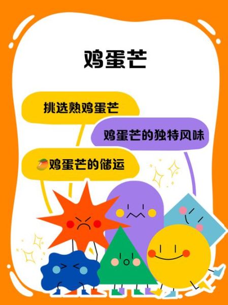 种蛋价格波动原因_如何降低种蛋行业风险