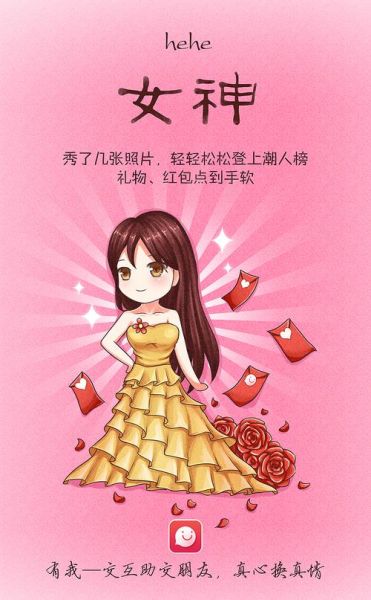 动漫网站如何盈利_动漫版权购买渠道有哪些