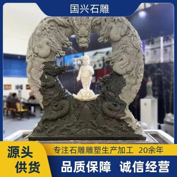 雕塑定制价格怎么算_雕塑用什么材质好