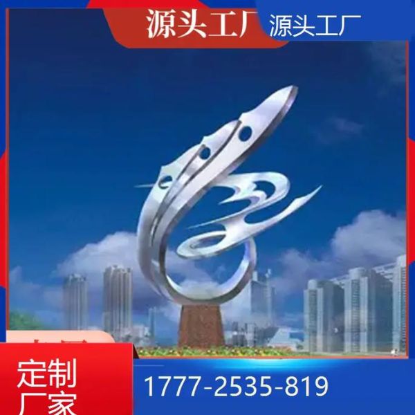 雕塑定制价格怎么算_雕塑用什么材质好