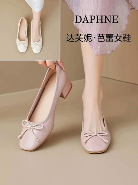 女鞋行业前景怎么样_2024年还能入局吗