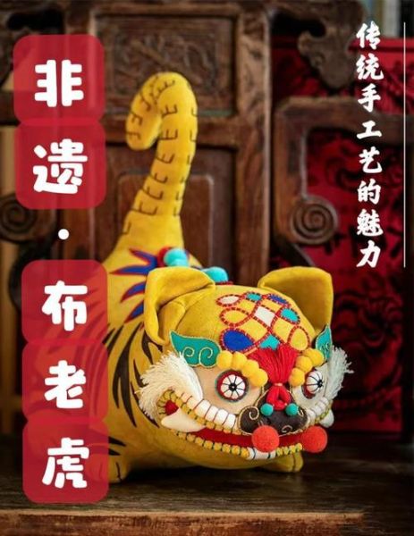 布老虎前景怎么样_布老虎还有市场吗