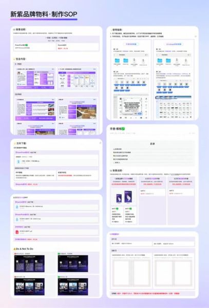 钉钉前景怎么样_钉钉未来发展趋势